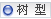 ʾ
