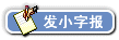 һСֱ